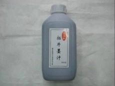 Super thick extension ink Pure black Authentic Yidexuan ink home