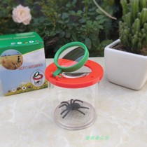 Childrens early education experimental toys natural science magnifying glass Primary School students explore insect observation box collection sample cup