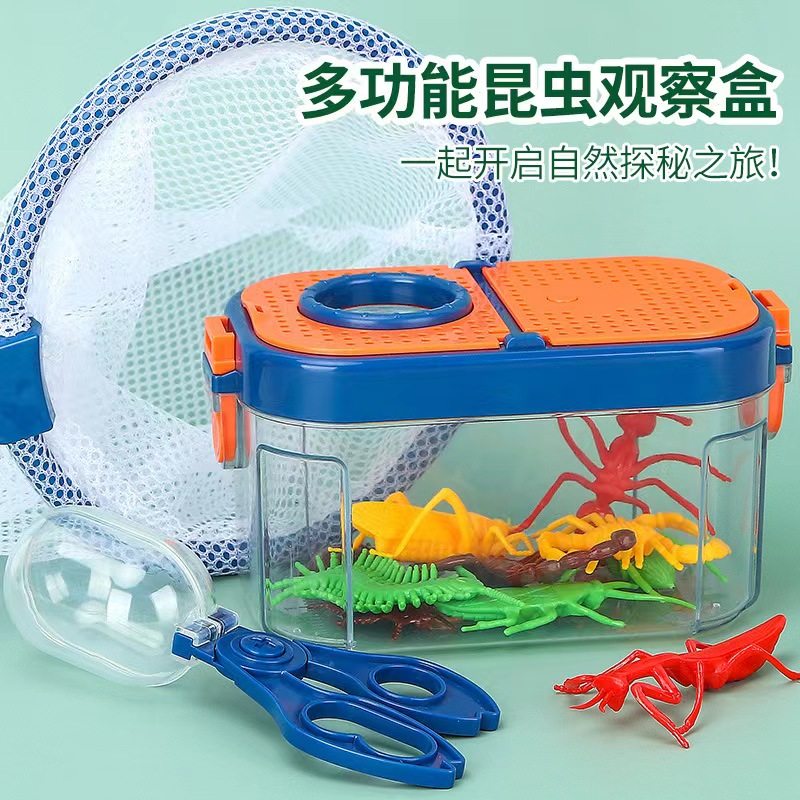 Children's Magnifier Bio Watch Cup Outdoor Exploring Insect Fish Shrimp Snail Collector Portable Cuddling bag box Toys