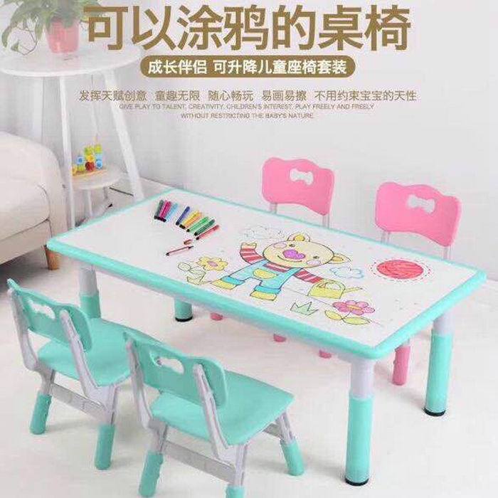 Kindergarten Plastic Class Table And Chairs Children Study Table Children Study Lift Table Kindergarten Table And Chairs Plastic