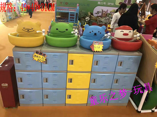 Kindergarten Baby Wash Basin Children's Colorful Washbasin Kids Plastic Cartoon Animals Wash Basins Onstage Basin