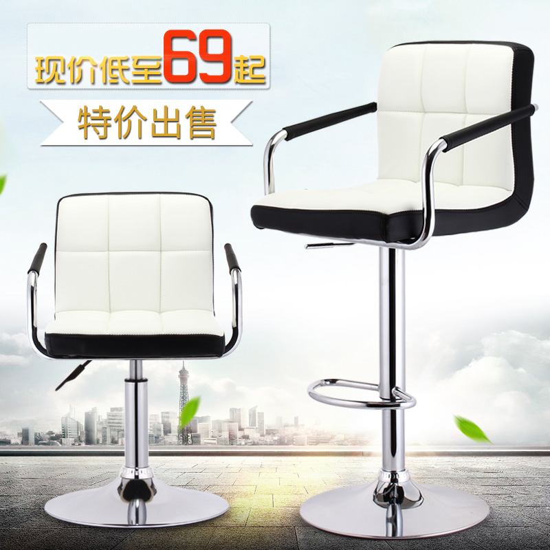 Bar bench chair lift bar chair modern simple high stool backrest high stool front desk bar chair cash register bar stool