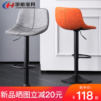 Bar chair Nordic lift high stool light luxury bar chair home back stool bar chair modern minimalist bar stool