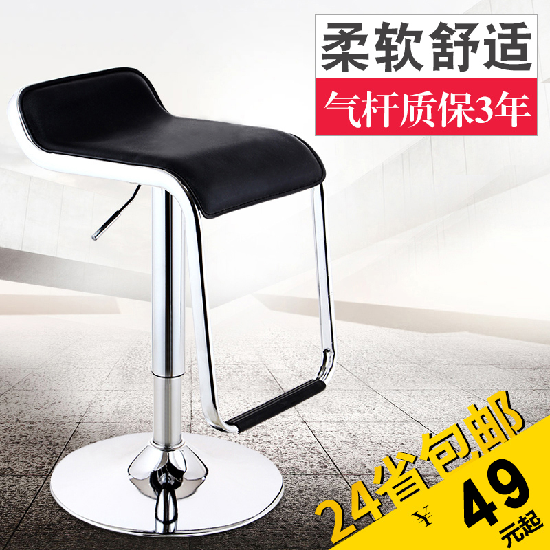 Bar Stools Chairs Home Lifts European Bar Stools Chairs Home Lifts European Style Mobile Phone