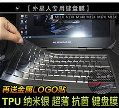 Connecteur pour téléphone portable - Ref 321590 Image 8