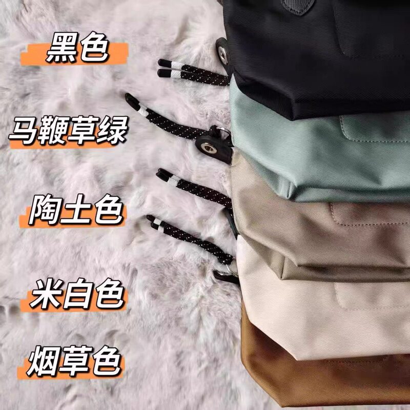 Big Brand Discount New Energy Short-Handle Women's Bag, Versatile Nylon Dumpling Bag, Casual Shoulder Bag, Crossbody Bag Big Brand Discount New Energy Short-Handle Women's Bag, Versatile Nylon Dumpling Bag, Casual Shoulder Bag, Crossbody Bag