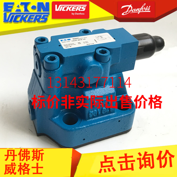 Eaton Vickers relief valve VICKERS original CG2V-8FW-10 CG2V8FW10