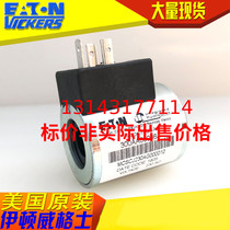 VICKERS coil 300AA00086A 300AA00126A 300AA00085A 300AA00125A