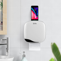 Toilet waterproof tissue box toilet shelf non-perforated roll paper tube creative toilet paper box wall-mounted paper box
