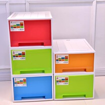 Drawer storage cabinet plastic storage box color combination clothes clothing storage drawer cabinet finishing box storage box