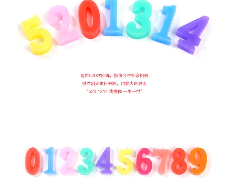 Bougie - Ref 2490736 Image 10