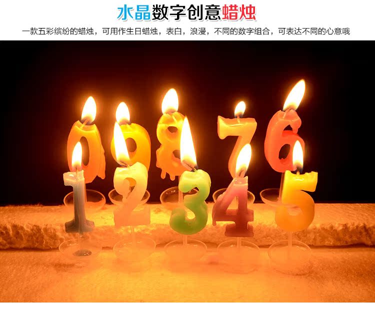 Bougie - Ref 2490736 Image 11