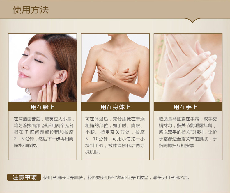 Giảm giá đặc biệt Kem bôi mỡ ngựa làm sáng nuôi dưỡng để làm sáng các vết mụn trứng cá 疤 chính hãng không phải Hàn Quốc 70g kem dưỡng da nam