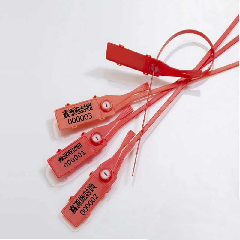 Disposable seal of plastic seal tag container tank cart logistics lead seal seal seal seal