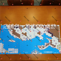 Huang Tao DIY Table Tour of 2 Strategic Battle of Wanlai Dynasty