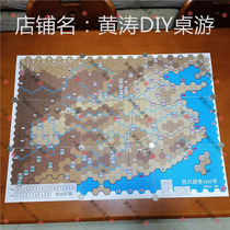 The War of Resistance and Resistance to Japan 1937 War of Chess and Chess Strategy Huang Tao DIY Table Tour