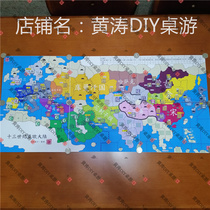 Thirteenth Century Eurasian Continental War Chess Strategy Mongolia West Crusade Huang Tao DIY Table Tour