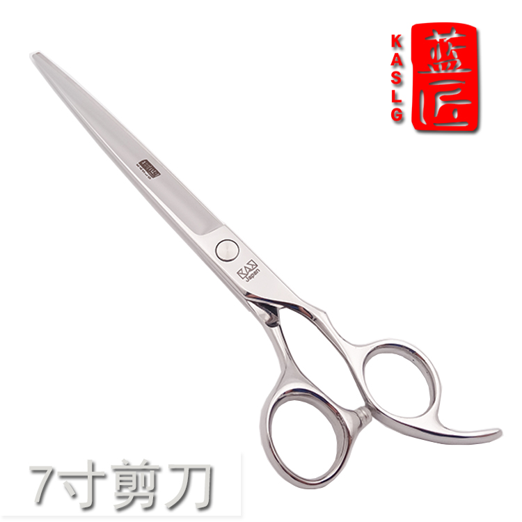 Japanese Blue Artisan 7 Inch Flat Cut Haircut Scissors Big Straight Cut Embellishing Profile Scissors Integrative Apostle Hand Hair Stylist Scissors