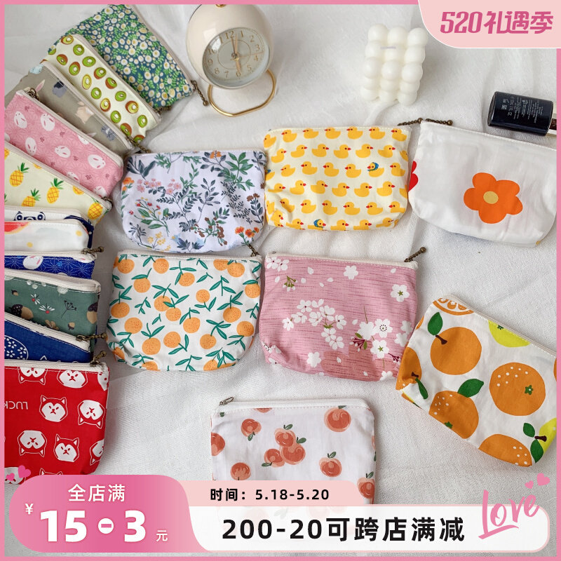 Cartoon Zero Wallet Cloth Art Woman Little Cute Card Bag Zero Wallet Two-in-one Minima Carry-on Small Coin Bag