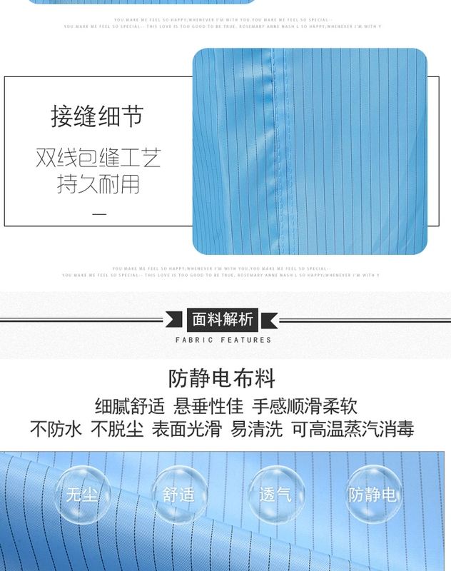 Quần áo bảo hộ lao động chống tĩnh điện, quần áo nhà máy thực phẩm, nhà xưởng chống bụi quần áo phòng sạch chống tĩnh điện quần áo bảo hộ lao động