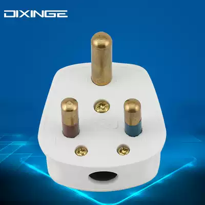 British regulation 15A plug Hong Kong British air conditioning plug power plug Bakelite flame retardant shell all copper accessories