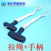 Gasoline engine start drawstring with handle 152F 168F 188F GX160 gasoline engine start drawstring handle