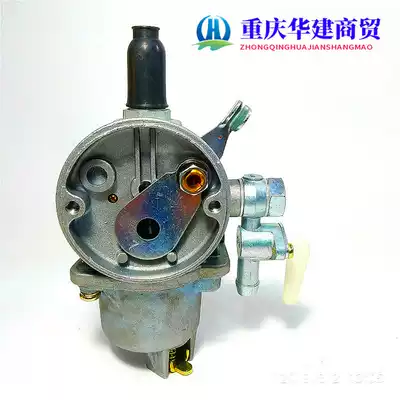 2 stroke PZ13J 1E40F gasoline engine BG430 BG520 3W-650 series spray trimmer carburetor
