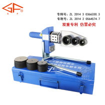 Solid and fond number of thermoregulation PPR hot-melt water pipe hot-melt machine PB PE20-63 hot container plastic welding machine welders