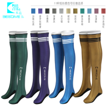 BESTDIVE 2-3mm long diving socks over-the-knee socks free diving socks neoprene