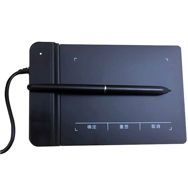 Elpson Handwritten ESX - 885M Sichuan Hubei Shandong Jiangxi Mobile Business Department Electronic Work Plate