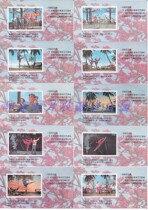 Wen 5 Chairman Maos Revolutionary Literature and Art Line Victory Stamp Commemoration Zhang Red Detachment of Women is not a stamp