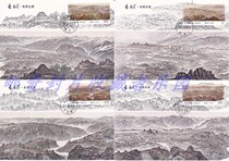 MC(E)-18 Great Wall Engraving Edition Extreme Postcards 9 pieces 1 set