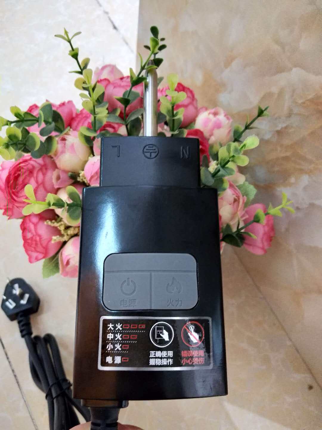 Liren electric hot pot multi-function cooking pot original power cord three-speed temperature adjustment original