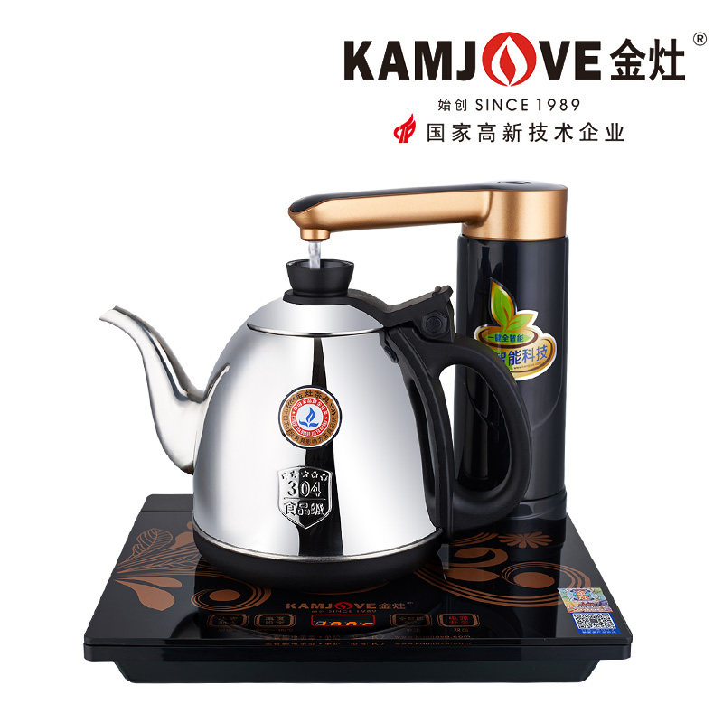 KAMJOVE Jinzao K7 all-intelligent quick-cooking pot automatic water-filling tea set electric kettle automatic quick-cooking pot