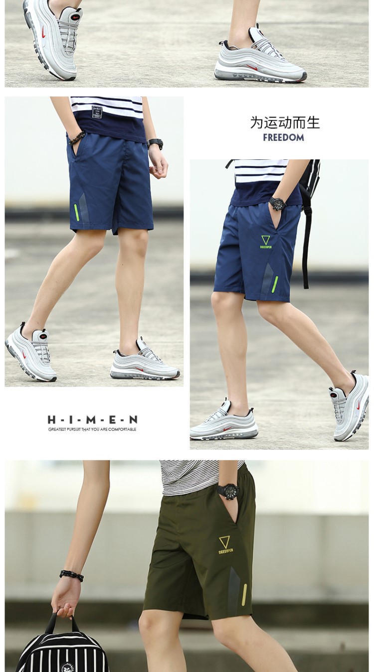 Quần short thể thao nam chạy bộ nhanh khô kéo dài cho bé trai phiên bản Hàn Quốc của bộ đồ mùa hè hoang dã áo nam hàng hiệu