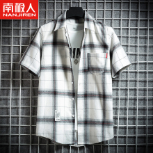 Antarctic short sleeved shirt for men's summer new high-end Hong Kong style loose and handsome shirt, t-shirt jacket for men's style