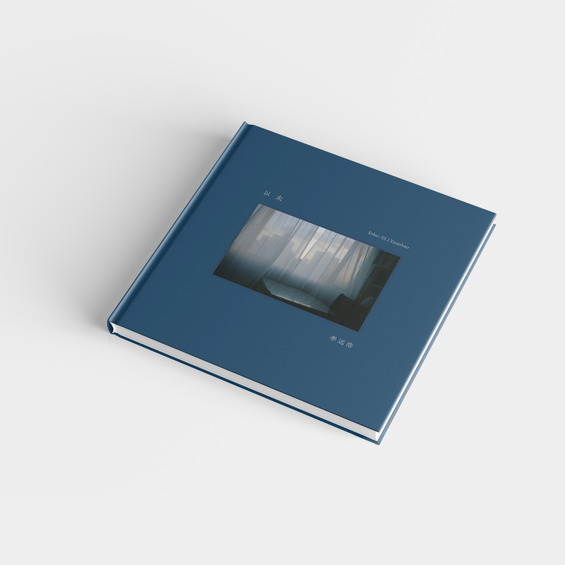 Ether |   Li Yuanhao