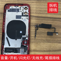 KL applicable 11 boot-up flat cable unloader original iphoneXR tail-plugged flat cable 11 volume wireless charging flash