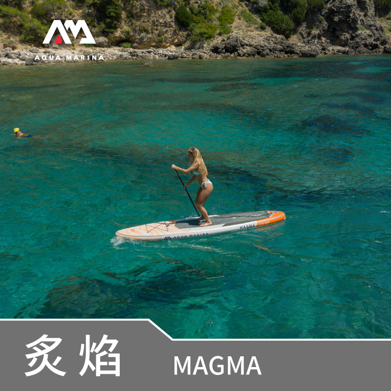 Aqua Marina 2022 New Flame Paddle Board SUP Inflatable Paddle Board Pro Surfboard