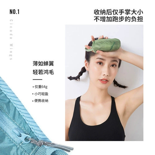 Спортивный мобильный телефон, поясная сумка подходит для мужчин и женщин, водонепроницаемый ультратонкий дорожный ремень для спортзала