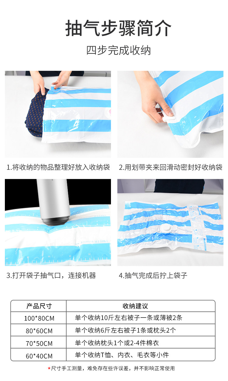 Насос 气垫床电动充气泵无线蓄电池游泳圈橡皮艇便携户外小型抽气打气筒 OTHER