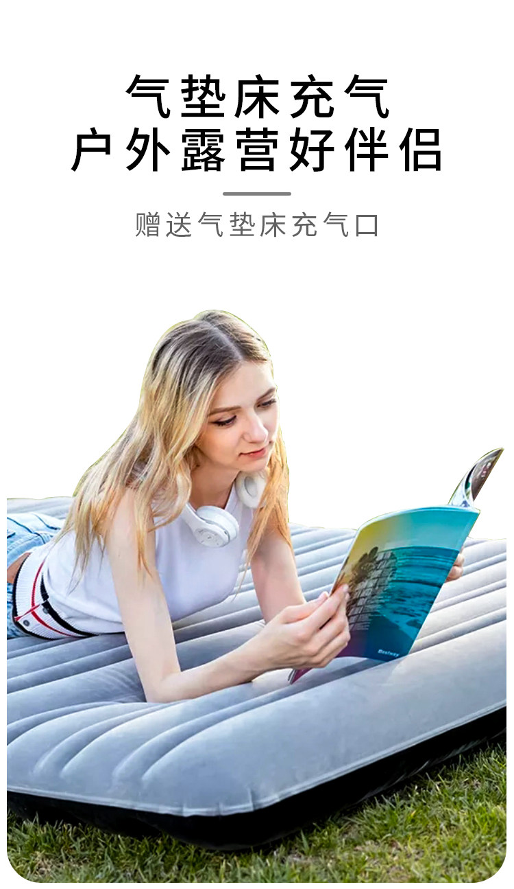 Насос 气垫床电动充气泵无线蓄电池游泳圈橡皮艇便携户外小型抽气打气筒 OTHER