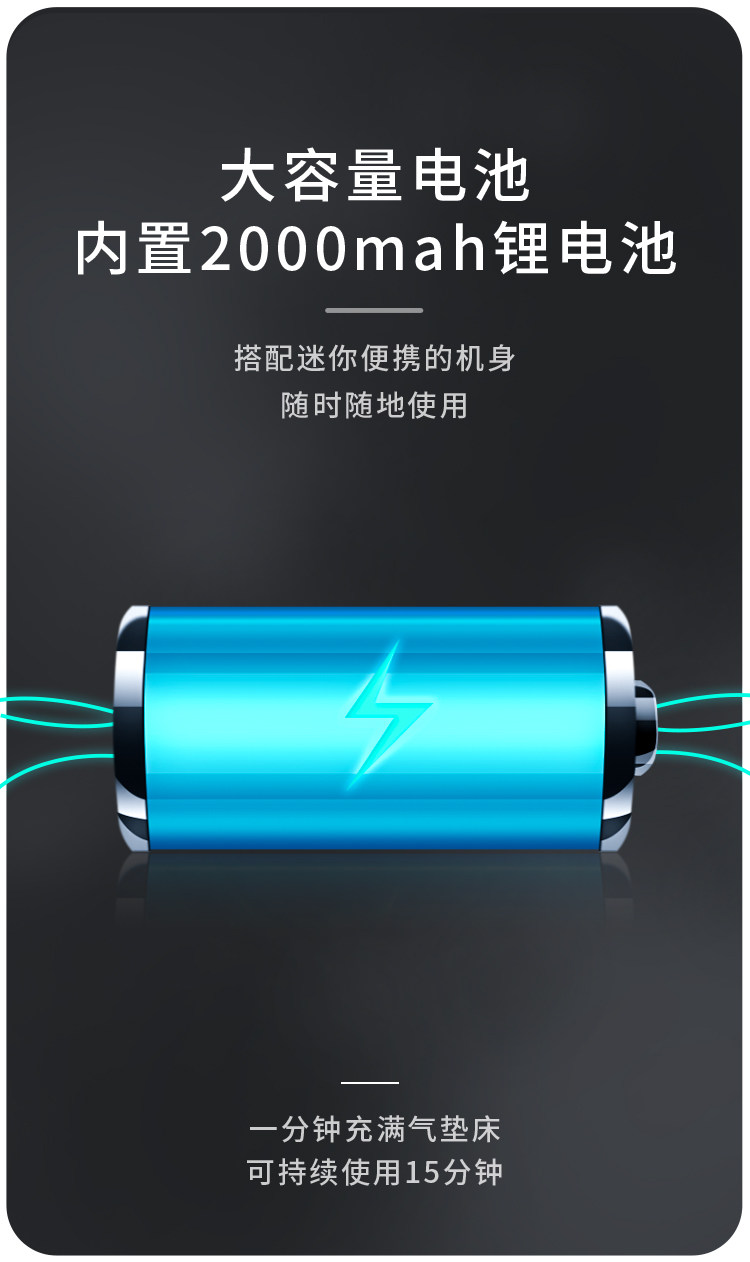 Насос 气垫床电动充气泵无线蓄电池游泳圈橡皮艇便携户外小型抽气打气筒 OTHER