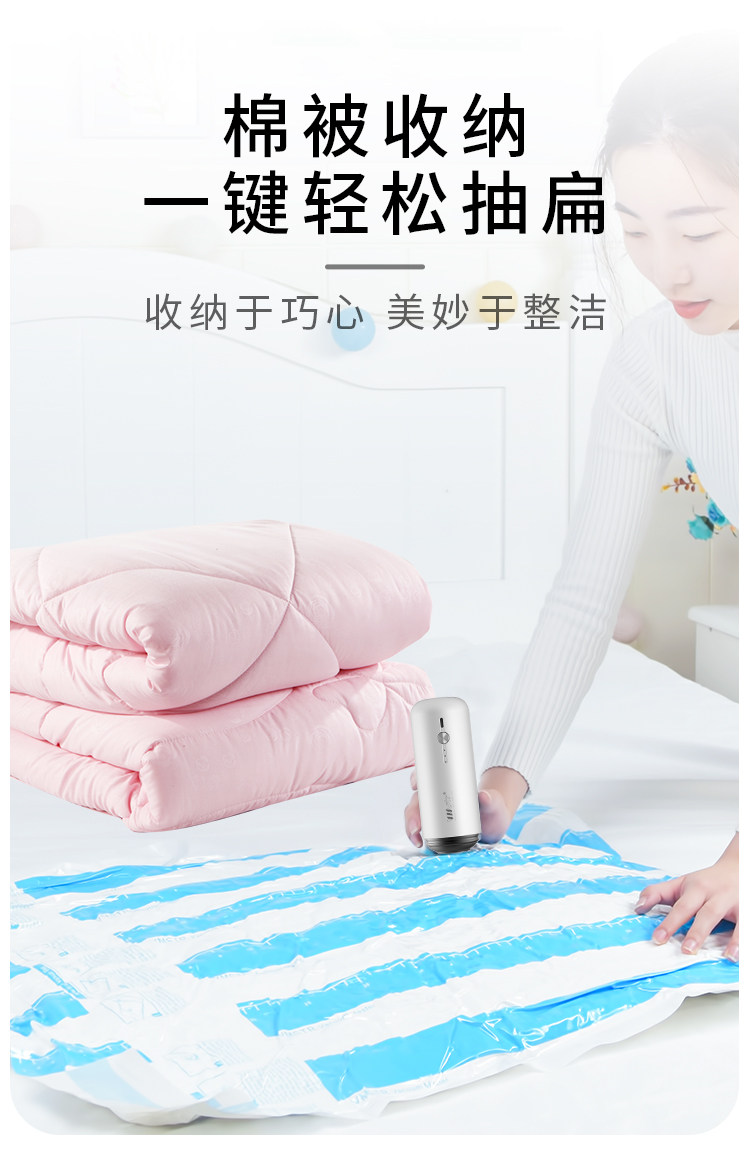 Насос 气垫床电动充气泵无线蓄电池游泳圈橡皮艇便携户外小型抽气打气筒 OTHER