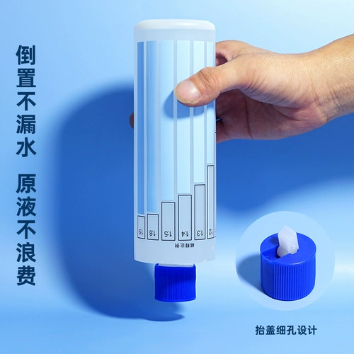 Anzhong Liechi разбавила бутылка для бутылки пластиковая бутылка для дома разбавить бутылку, бутылка, купание для пациента Упаковоло