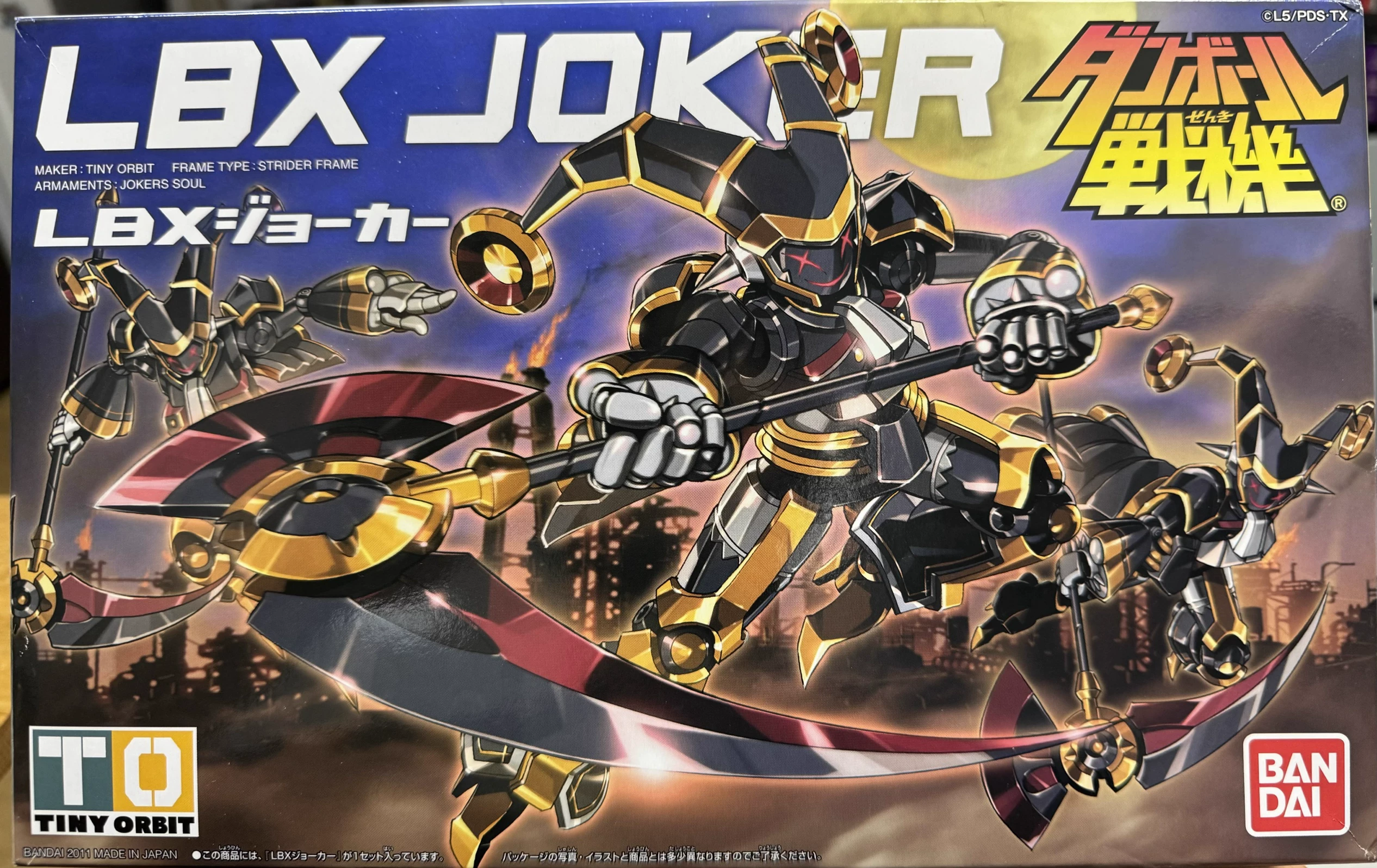 Бандаж Carton Fighter LBX Inbit Diku Surveillance Valdeba Clown Собранная модель