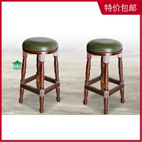 Бесплатная доставка европейского стиля сплошной древесины стулья KTV Бар -стул вращающийся барный стул простой винный стул Дом высокий стул Высокий стул