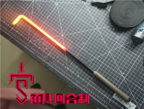 (round the system) Reply to the equestrians restart Life Kayar Ghos Burn Fire Stick Props to Tucustomize