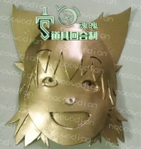 (Turn-based)Oriental heart Qilou Qin Heart Face of hope cos props Feng Cong ear God son