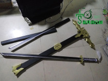 (Turn-based) cos props custom Oriental project Red Devil City Demon dream cross knife floor view sword
